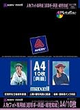 Maxell ��ʪ�ե������ѻ� A4 IJ-GC3DA4-10