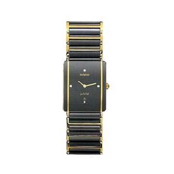 Rado Men's Integral