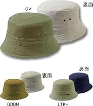 モンベル(montbell) テーブルハット オリーブ(OV) M 2108113