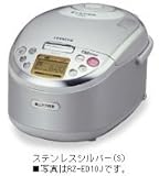 HITACHI �ɏ㈳�͐��� IH�W���[���ъ� 1������ �V���o�[ RZ-ED18J-S