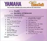 Smart Pianosoft 3.5 Diskette Duets Barbra Streisand