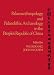 Paleoanthropology and Paleolithic Archaeology in the People's Republic of China