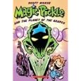Magic Pickle & The Planet Of The Grapes (Magic Pickle)