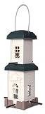 Pet Zone Pop-up Finch Thistle Feeder