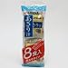 ハナマルキ即席あさり汁 8食
