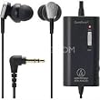Audio-Technica ATH ANC23 QuietPoint - Headphones ( in-ear ear-bud ) - active noise canceling