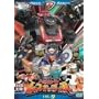 �g�~�J�q�[���[ ���X�L���[�t�H�[�X VOL.9 [DVD]