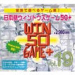���ܸ쥦����ɥ���������50+ Vol.19