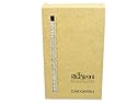 Carnaroli Long Grain Italian Rice by Gli Aironi
