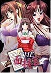 THE 面接官