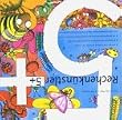Rechenk�nstler 5+. Ein Lern- und Spielbuch f�r Kinder ab 5 Jahren: Pop-up Book