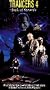 Trancers 4:Jack of Swords [VHS]