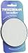 Tweezerman TweezerMate - Powerful 10X Magnification Mirror
