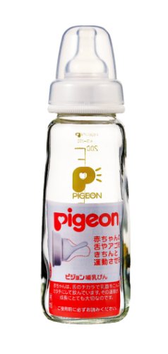 哺乳びん KG-200DX A058