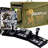 Steel Battalion