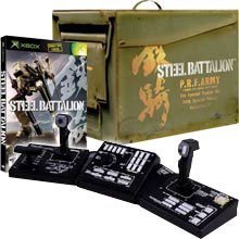  Steel Battalion  by 