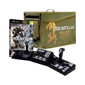 Steel Battalion