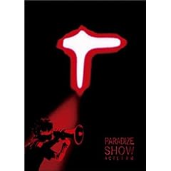 Indochine : Paradize Show - �dition 3 DVD