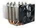 Scythe NINJA mini SCMNJ-1000 - Processor cooler - ( Socket 478, Socket 754, Socket 940, Socket 775, Socket 939, Socket AM2 )