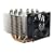 Scythe NINJA mini SCMNJ-1000 - Processor cooler - ( Socket 478, Socket 754, Socket 940, Socket 775, Socket 939, Socket AM2 )