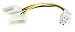 StarTech.com power splitter - 6 in ( LP4PCIEXADAP )
