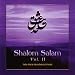 Sample Tracks: 1.) &nbsp;&nbsp;&nbsp;&nbsp;Gurubandana -11.32 Play MP3 sample 2.) &nbsp;&nbsp;&nbsp;&nbsp;Shri Krishna -4.50 Play MP3 sample 3.) &nbsp;&nbsp;&nbsp;&nbsp;Shalom Aleichem -13.30 Play MP3 sample 4.) &nbsp;&nbsp;&nbsp;&nbsp;Allah huma salle Allah -18.55 Play MP3 sample 5.) &nbsp;&nbsp;&nbsp;&nbsp;Hinneih Matov I -8.01 Play MP3 sample 7.) &nbsp;&nbsp;&nbsp;&nbsp;Nigun -3.48 Play MP3 sample 8.) &nbsp;&nbsp;&nbsp;&nbsp;Bismillah -11.17 Play MP3 sample Singing mantras from Hinduism, Sufism and Judaism with the Persian Sufi and ney master Mohammad Eghbal, my wife Elke, the Jewish singer Rebecca Vilensky and the drummer Raimund Engelhardt gave me so much inner peace and joy that I have the whish to share this with you through this CD. Peace is not an abstract idea; rather, it is created anew in our lives - each day again (or not; after all, we have to do something for it!). The most powerful instrument to achieve this is a community of brothers and sisters in mind. These songs help us to connect to the larger spiritual community and create a strong vibration of peace. 