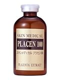 スキンメディカル プラセン100