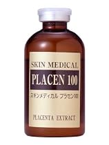 スキンメディカル プラセン100