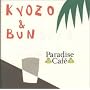 Paradise Cafe