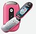 Motorola Pebl U6 PINK, SIM FREE (NOT LOCKED TO A NETWORK, NOT NETWORK BRANDED) - Pebble