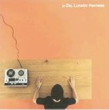 Lunatic Harness [VINYL]