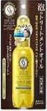 サロンスタイル ヘアリペアセラム 110ml