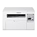 Samsung - SCX-3405W - Imprimante multifonction laser - Monochrome - Wifi - 1200 x 1200 dpi - 20 ppm - Blanc