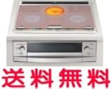 【CS-G38VNP】 三菱電機 IHクッキングヒーター 2口IH 60cm グリルディッシュ付