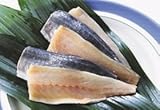 大新)あじの三枚おろし　20枚