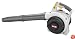 Factory Reconditioned Ryobi 25.4cc Gas Powered Variable Speed Hand Held Blower/Vacuum/Mulcher (Non-CARB Compliant) #ZR08510