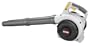 Factory Reconditioned Ryobi ZR08510 25.4cc Gas-Powered Variable-Speed Hand-Held Blower/Vacuum/Mulcher