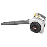 Factory Reconditioned Ryobi ZR08510 25.4cc Gas-Powered Variable-Speed Hand-Held Blower/Vacuum/Mulcher