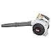 Factory Reconditioned Ryobi ZR08510 25.4cc Gas Powered Variable Speed Hand Held Blower/Vacuum/Mulcher (Non-CARB Compliant)
