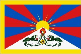 Tibet Flag Polyester 3 ft. x 5 ft.