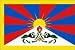 Tibet Flag Polyester 3 ft. x 5 ft.
