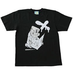 Cover image : 水木しげるTシャツコレクション NO.2 地獄の新聞を読む死神 XSサイズ