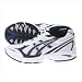 Asics Mens Gel Maverick Wht/Black/Royal 8