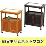 NEW�L���r�l�b�g���S���_�[�N�u���E��