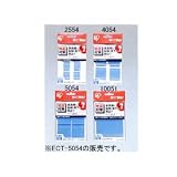 �]�|�h�~�S���}�b�gECT-5054