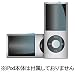 パワーサポート クリスタルフィルムセット for iPod nano 4th PNX-01の画像