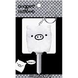 Monokuro Boo Key Cover