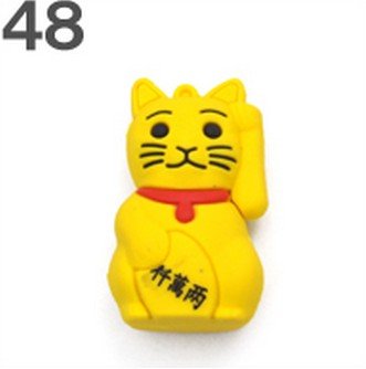 おもしろマイクロSDカードリーダー■48　招き猫　