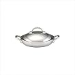 BonJour Copper Clad - 10 Covered Braiser