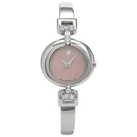 Movado Ladies Vivo Stainless Steel Bangle Bracelet Watch #0605781 by Movado